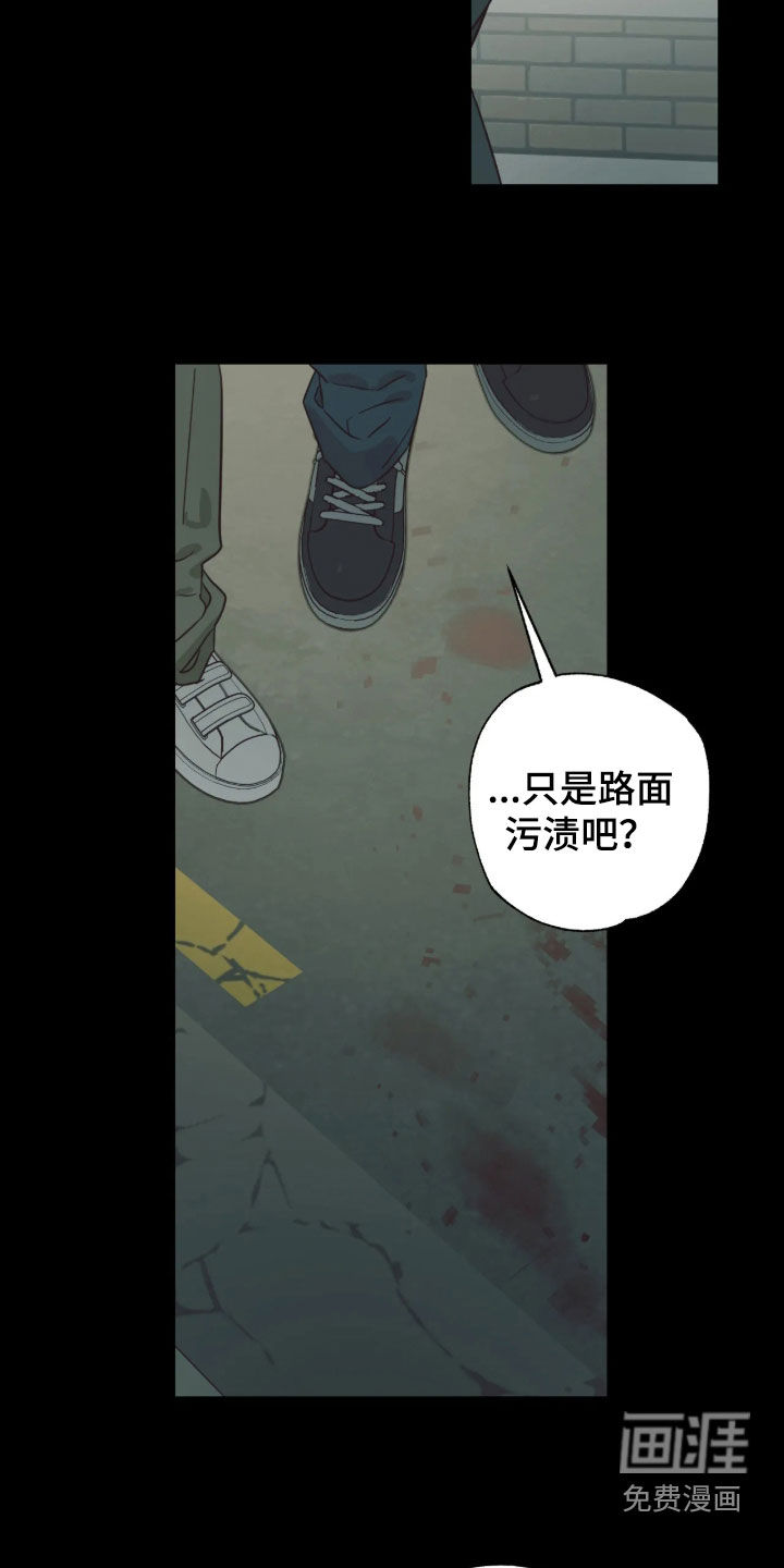 第60话16