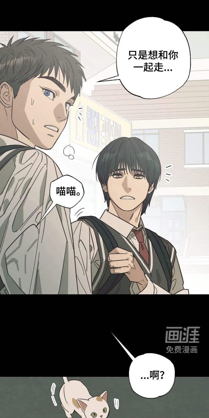 第59话5