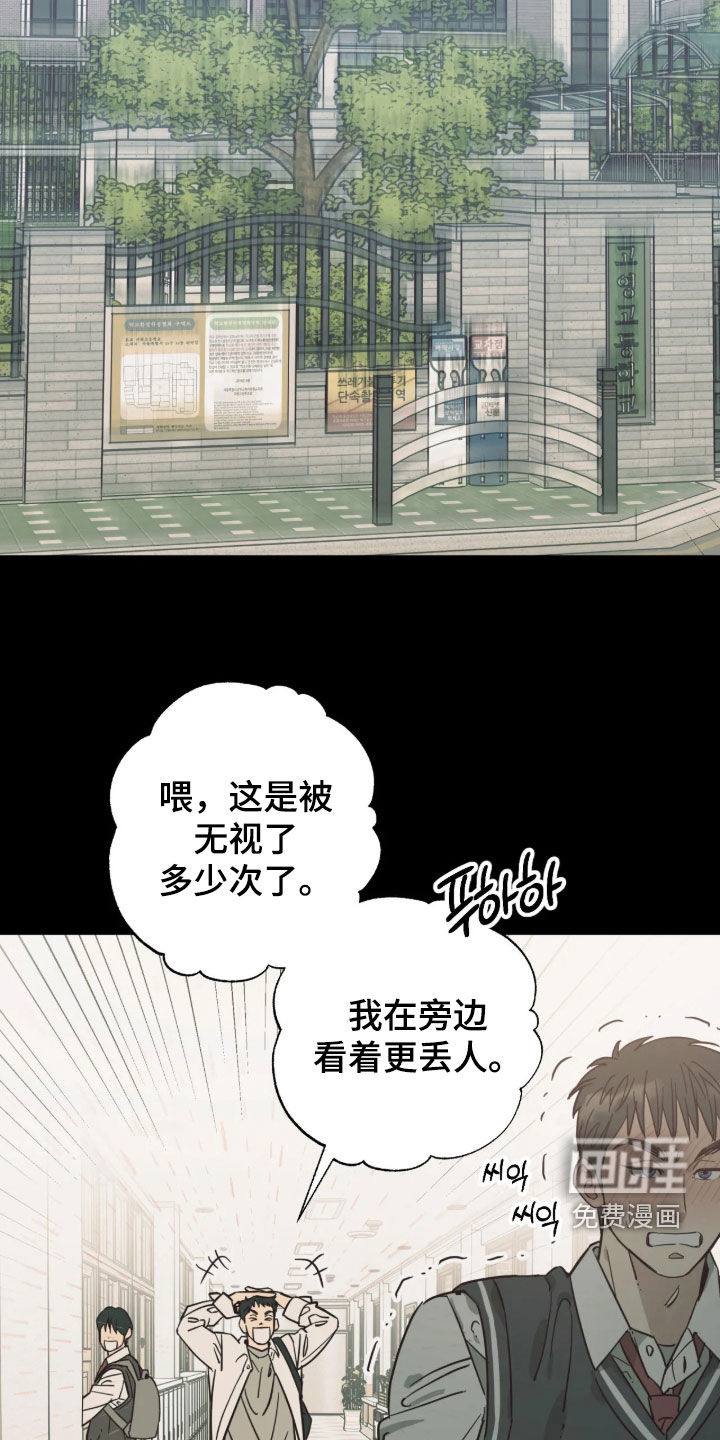 第59话1