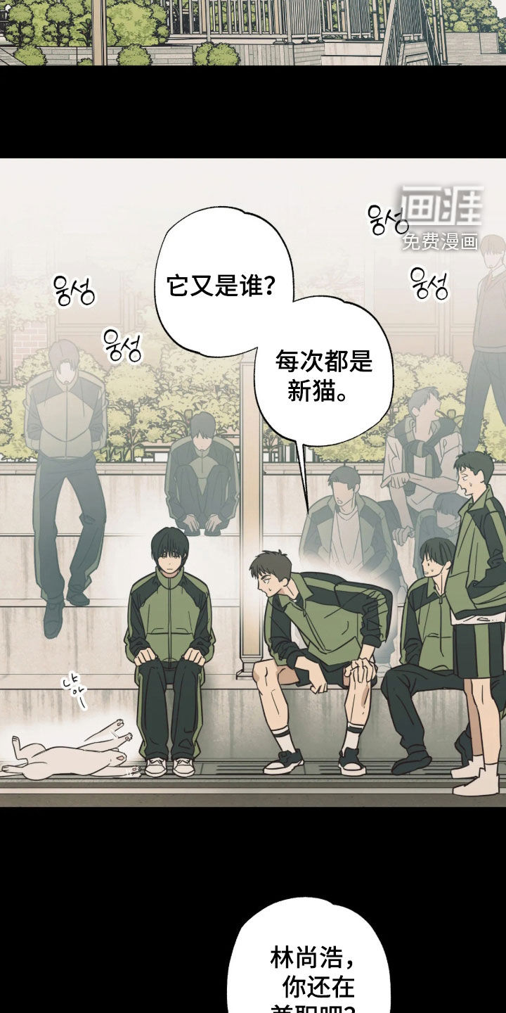 第59话16