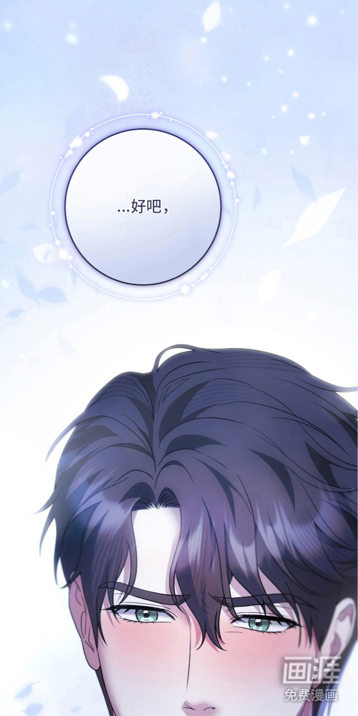 第30话13