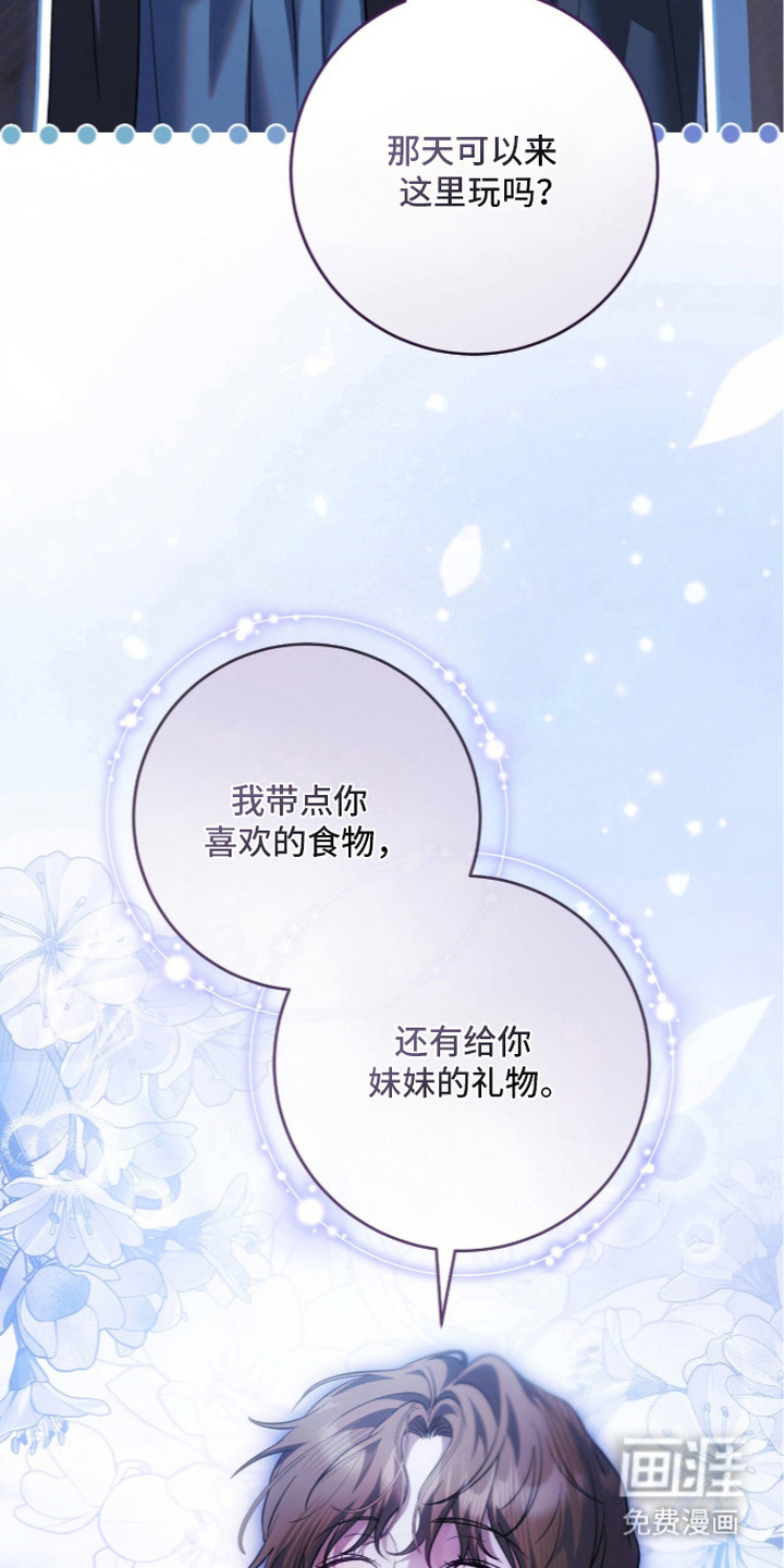 第30话11