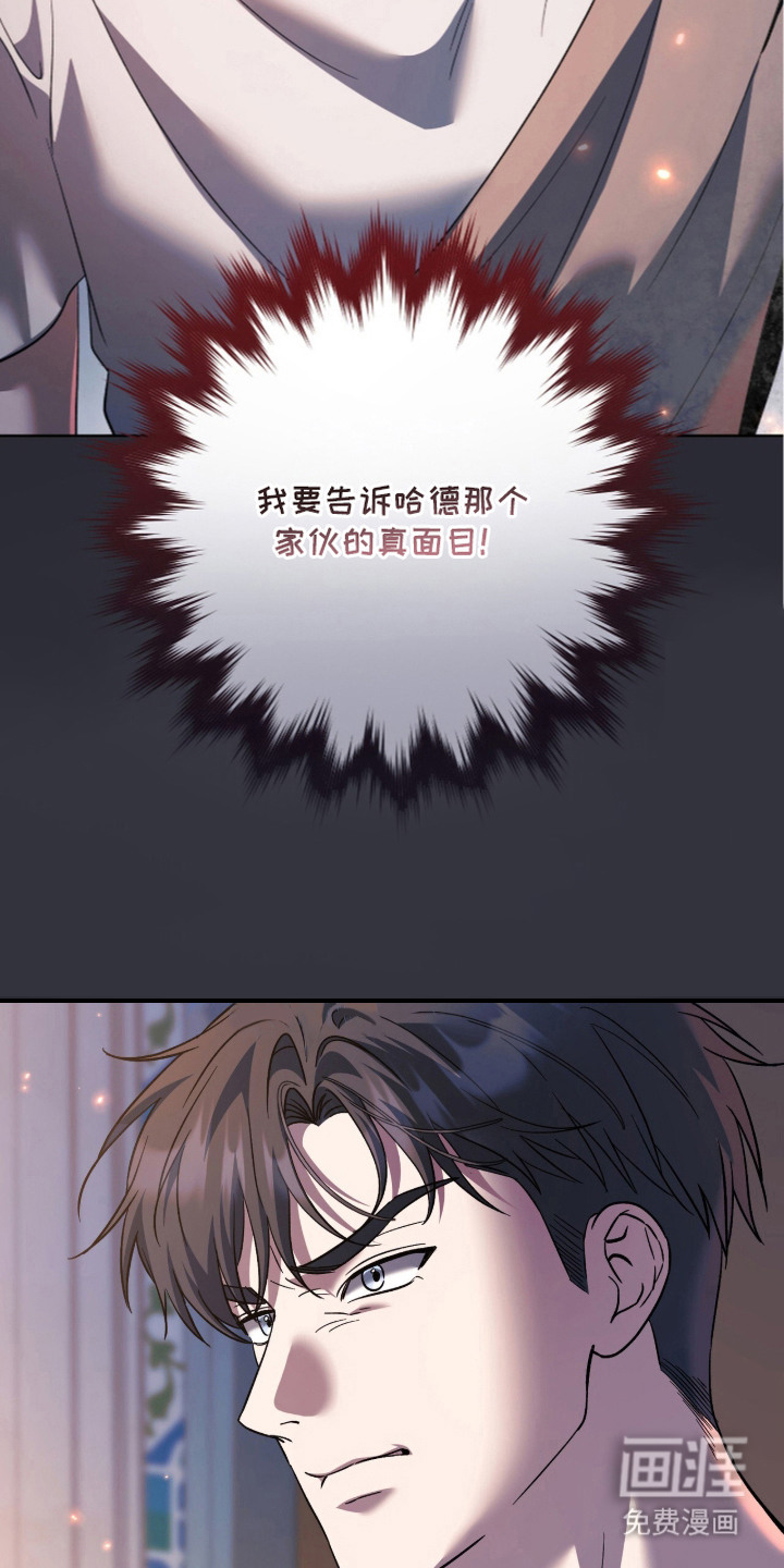 第30话19