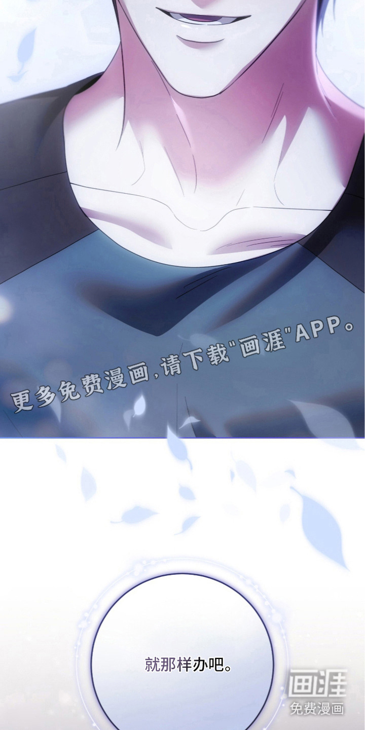 第30话14