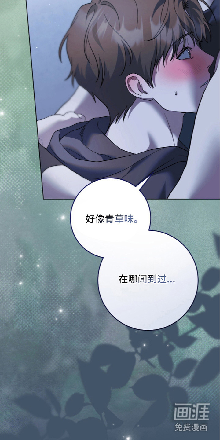 第30话8