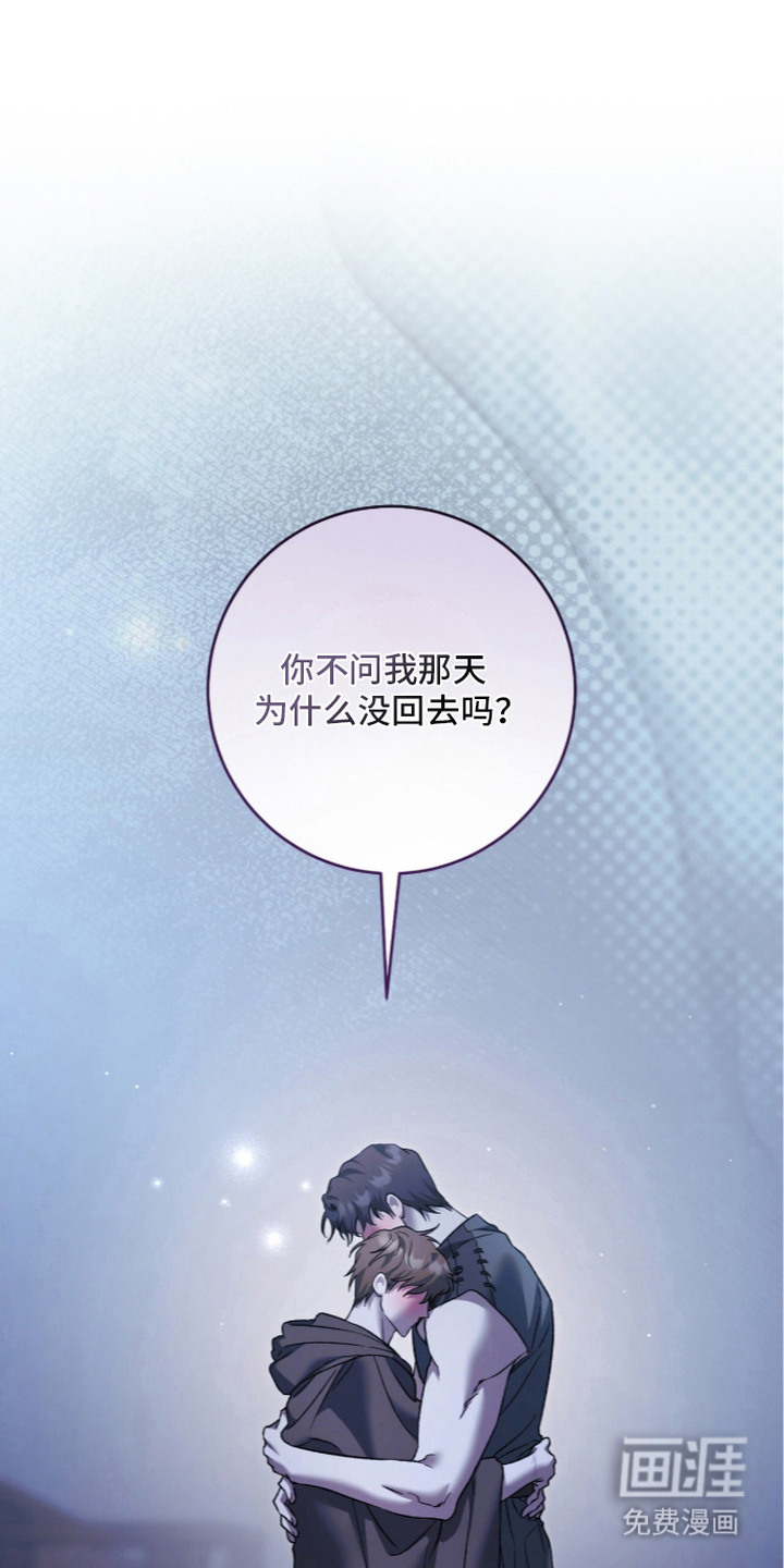 第30话0