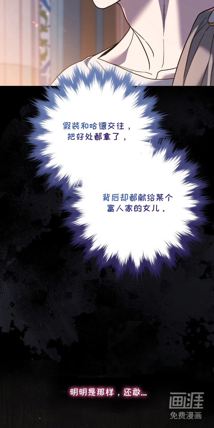 第30话20