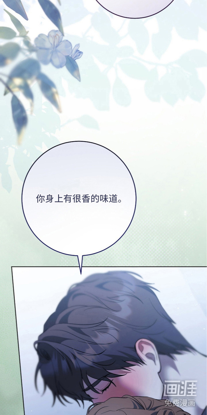 第30话7