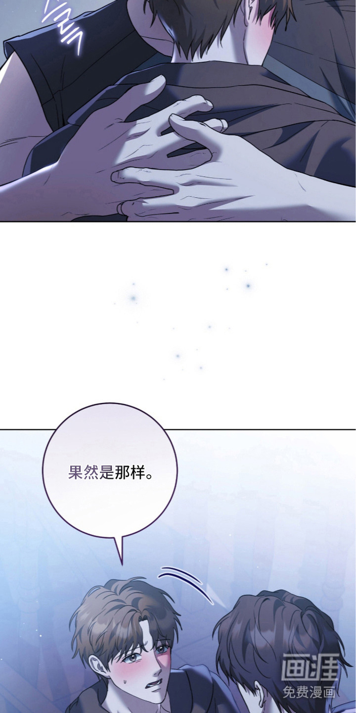 第30话3