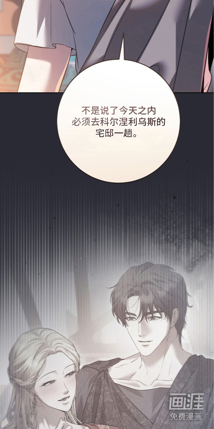 第30话17