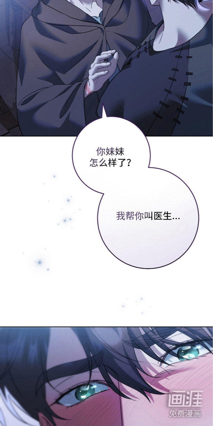 第30话4