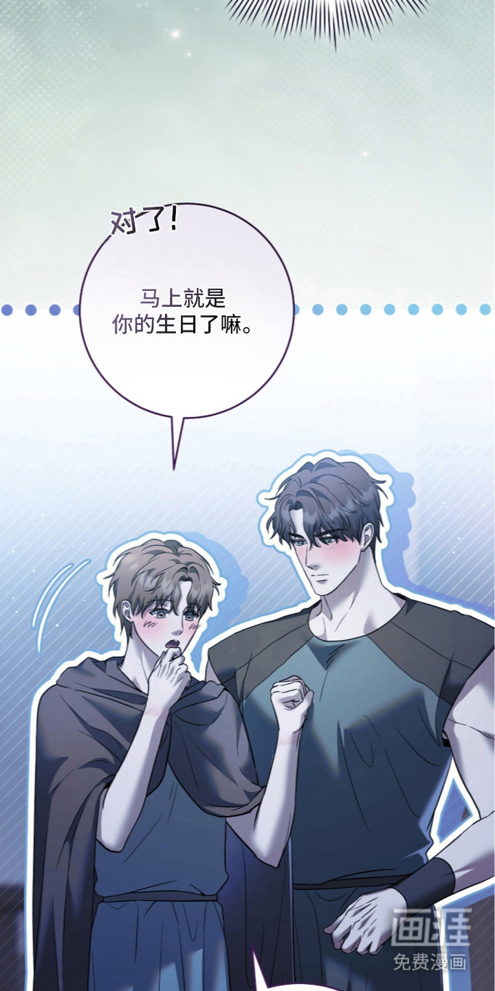第30话10