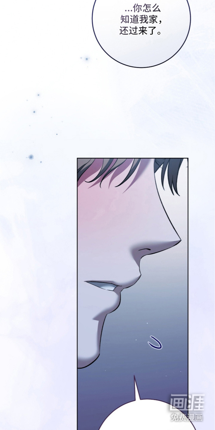 第29话19