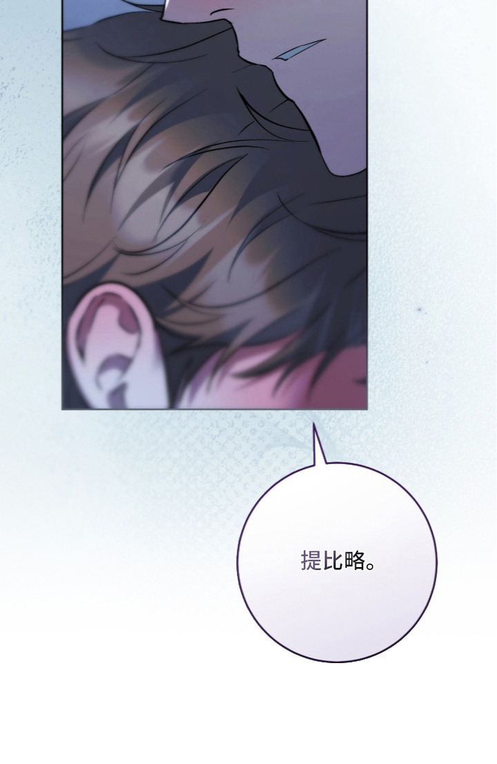 第29话28