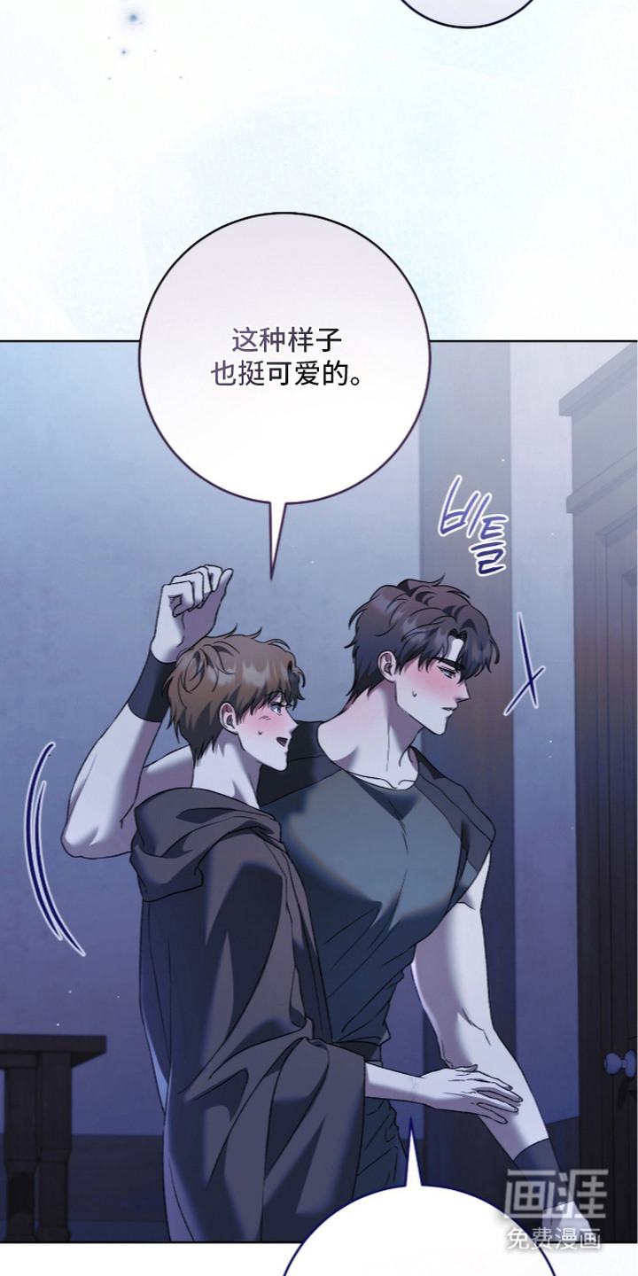 第29话18