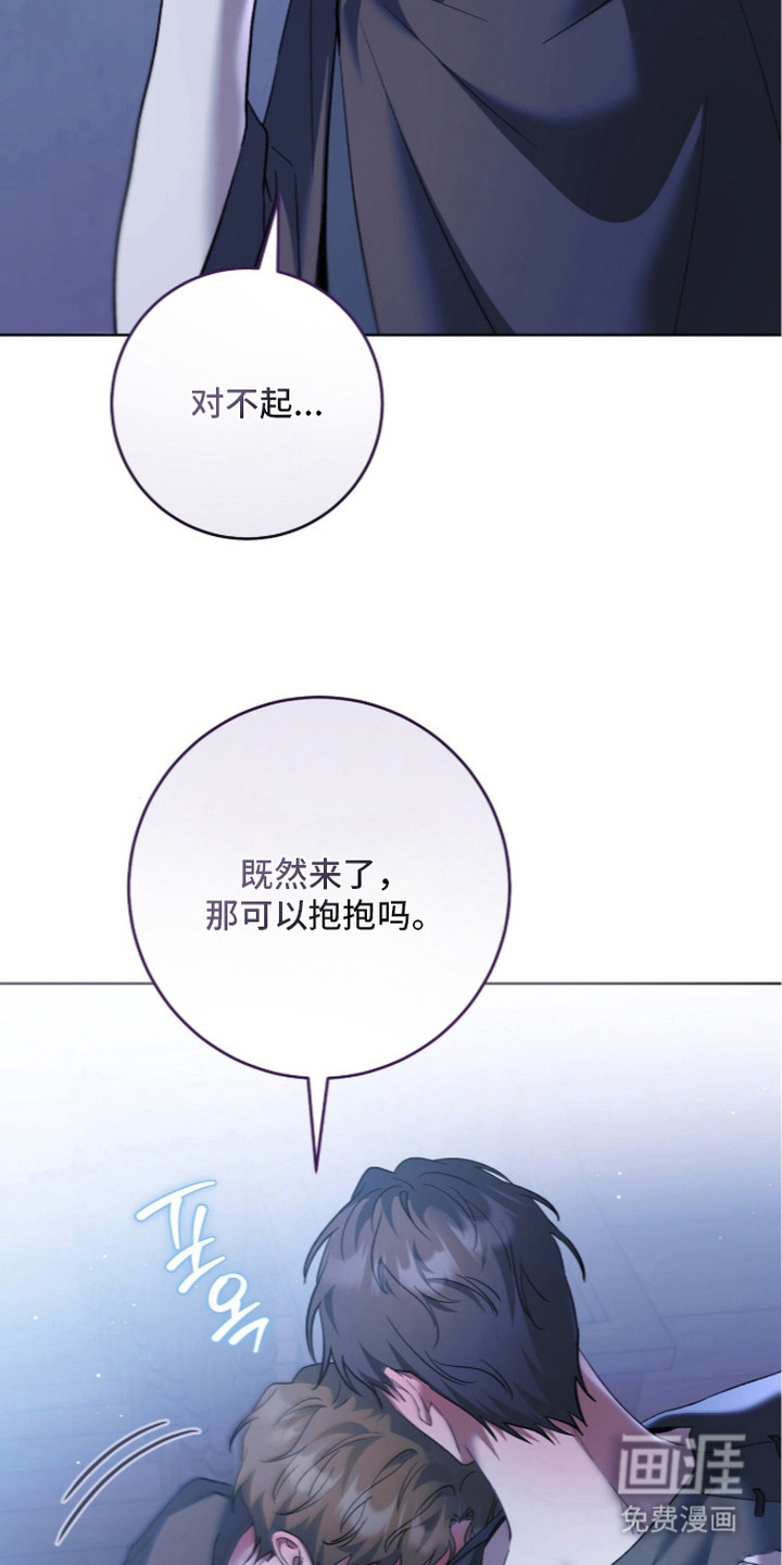 第29话26