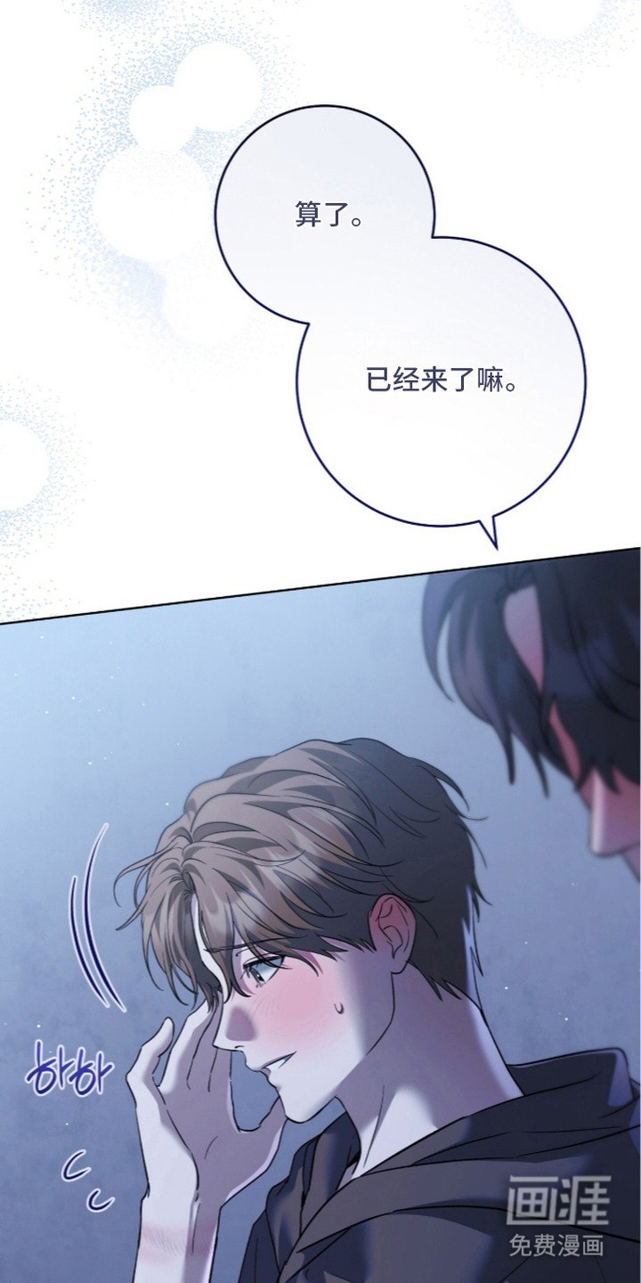 第29话25