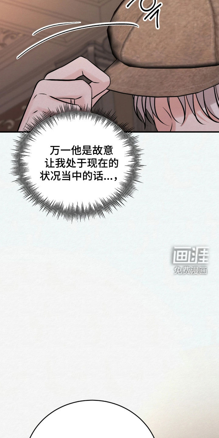 第19话48