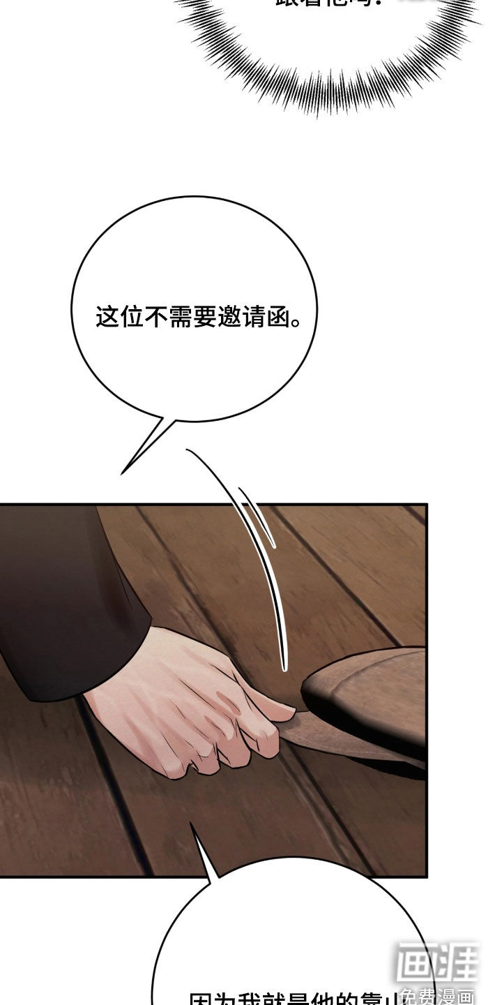 第19话40