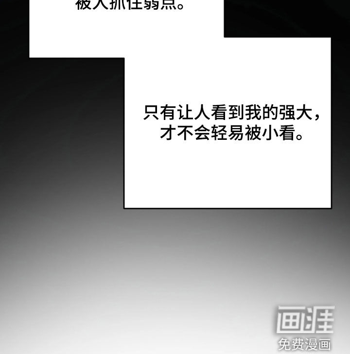 第19话31
