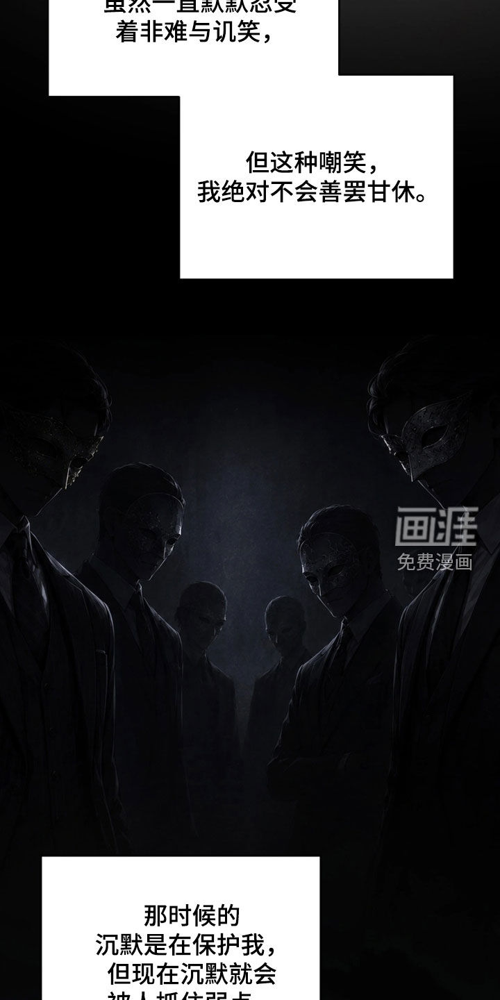 第19话30