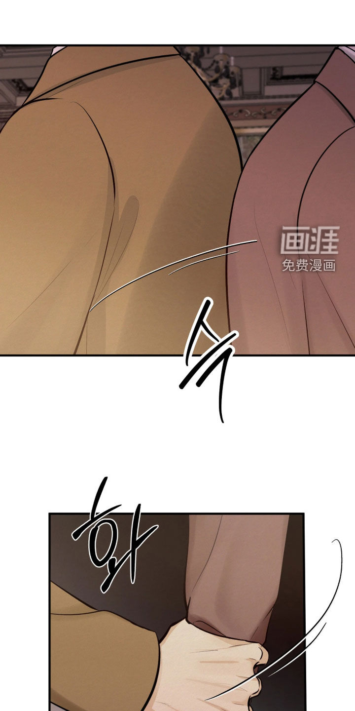 第19话3