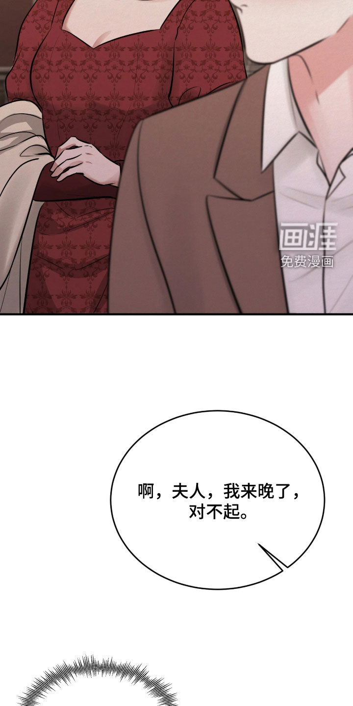 第19话10