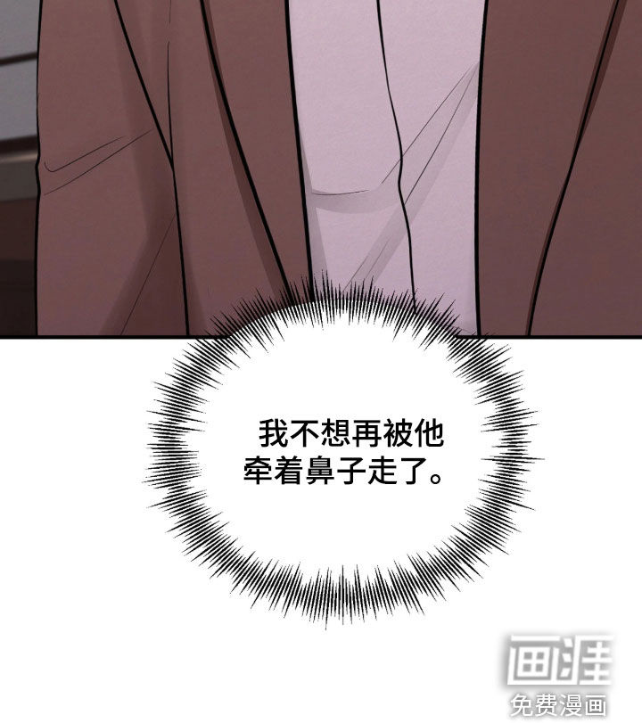 第19话50