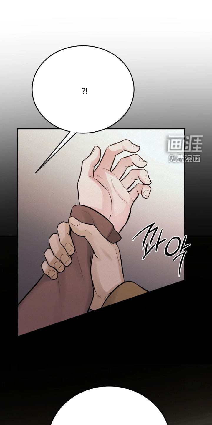 第19话12