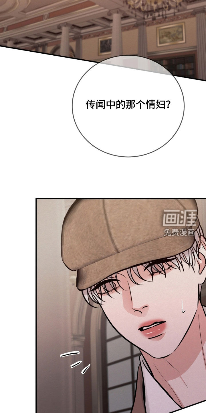 第19话15