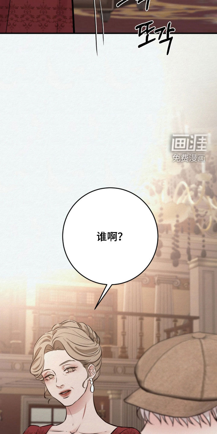 第19话9