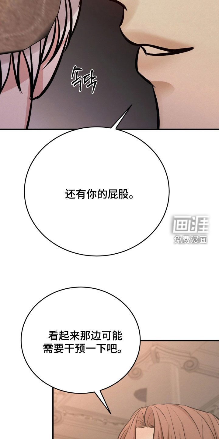 第19话22
