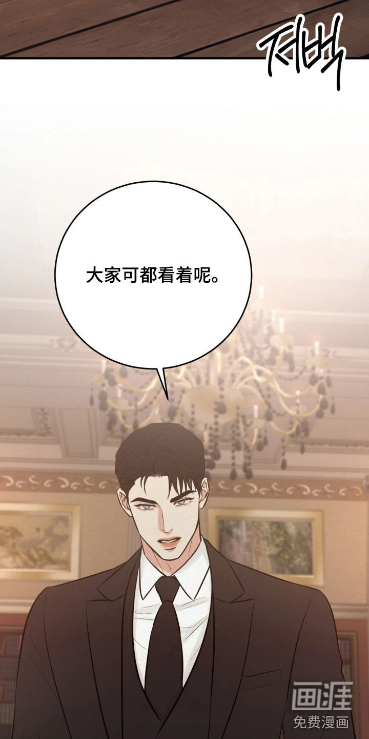 第19话35