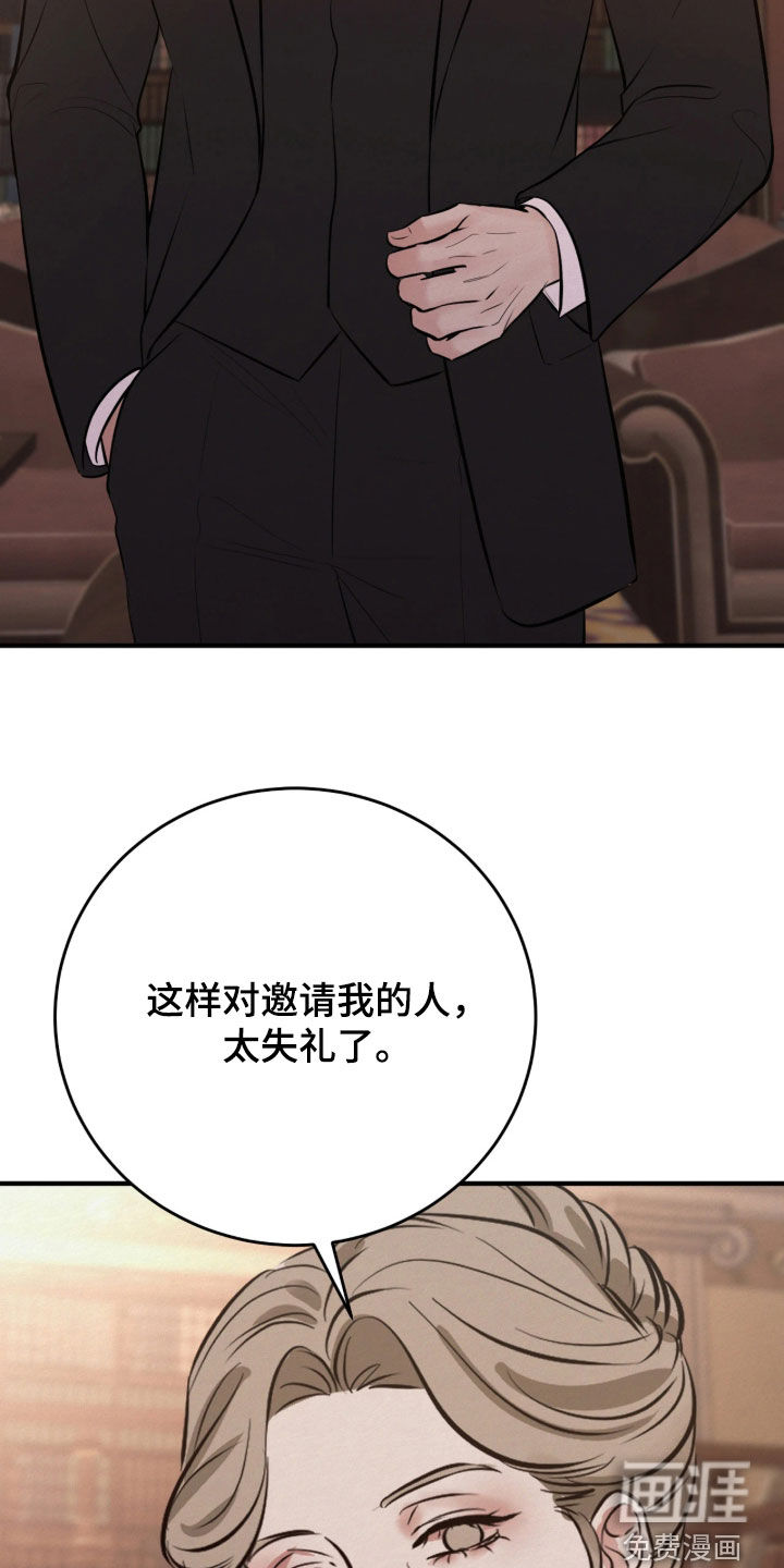 第19话36