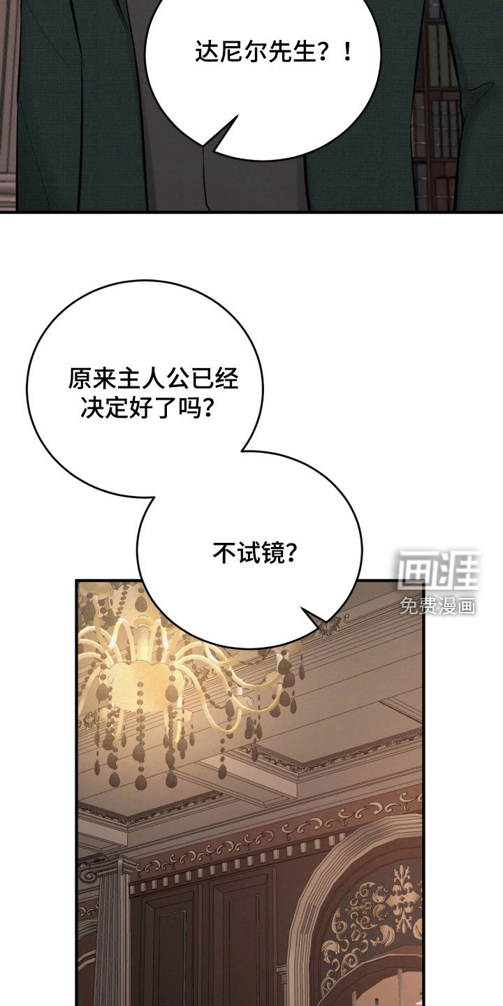第18话18