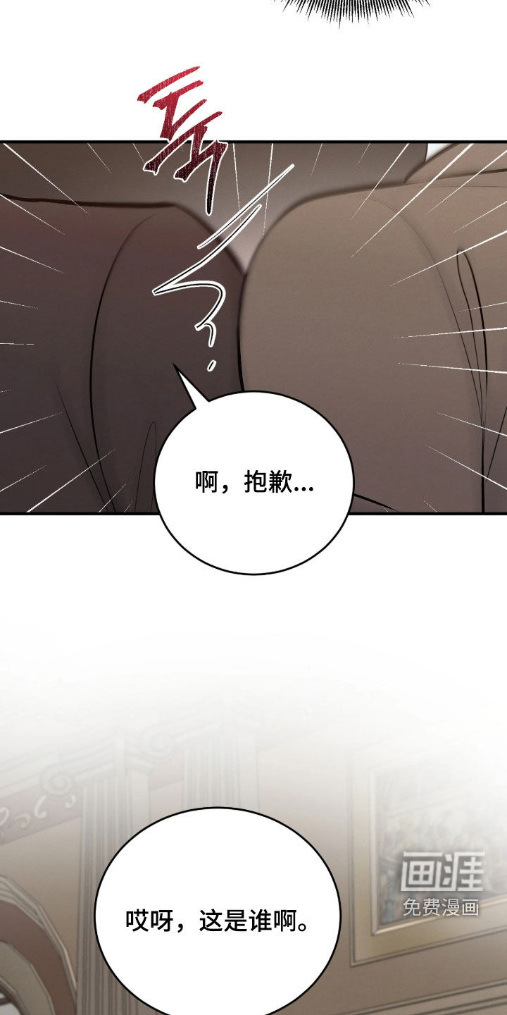 第18话23