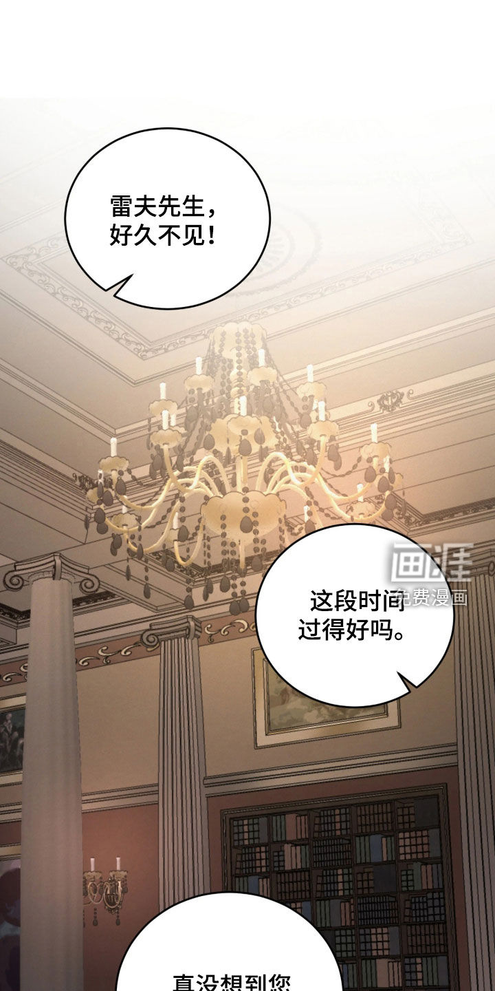 第18话3