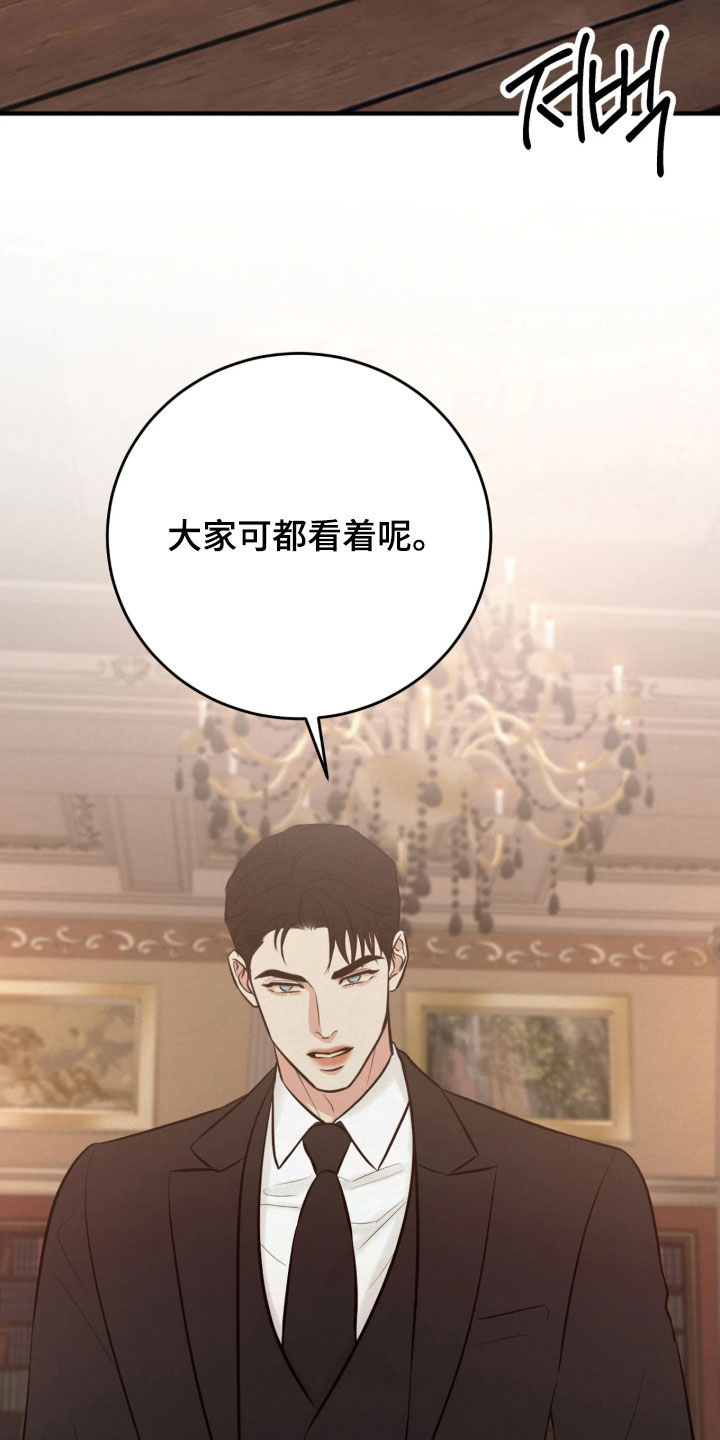 第20话35