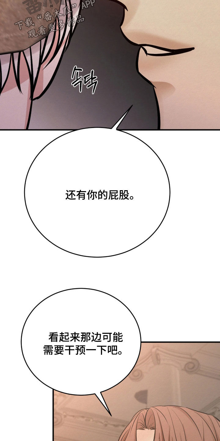 第20话22