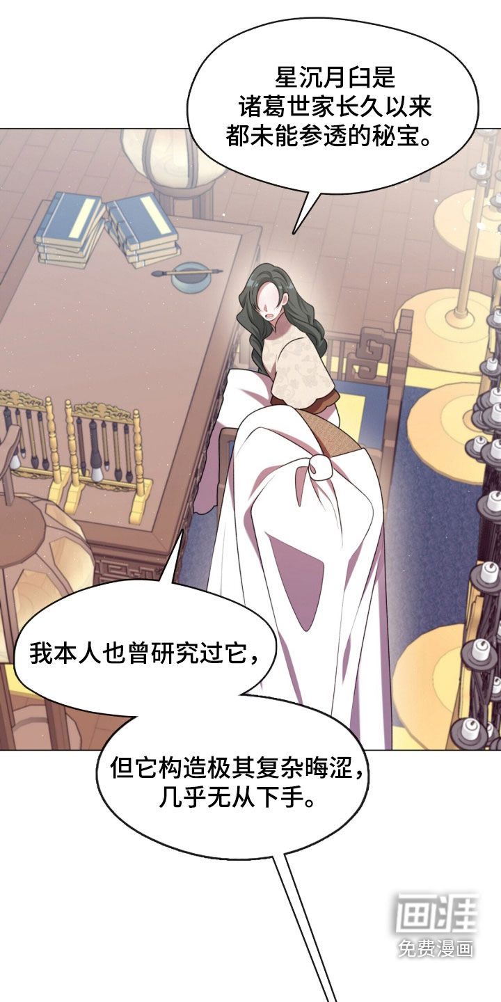 第111话0