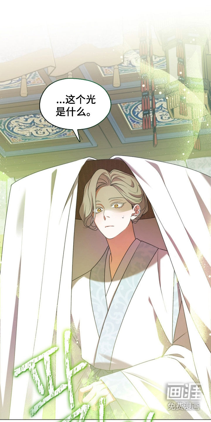 第111话20