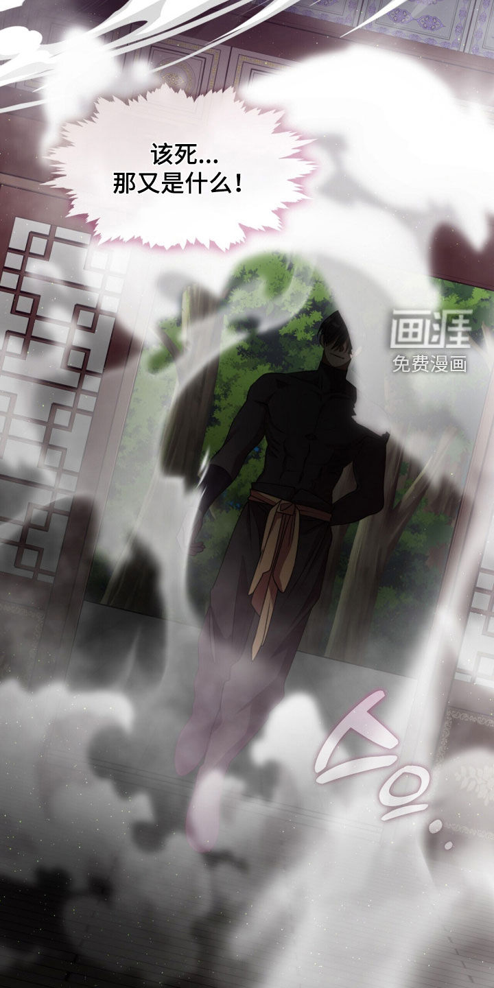 第111话27