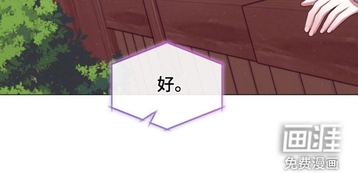 第110话18