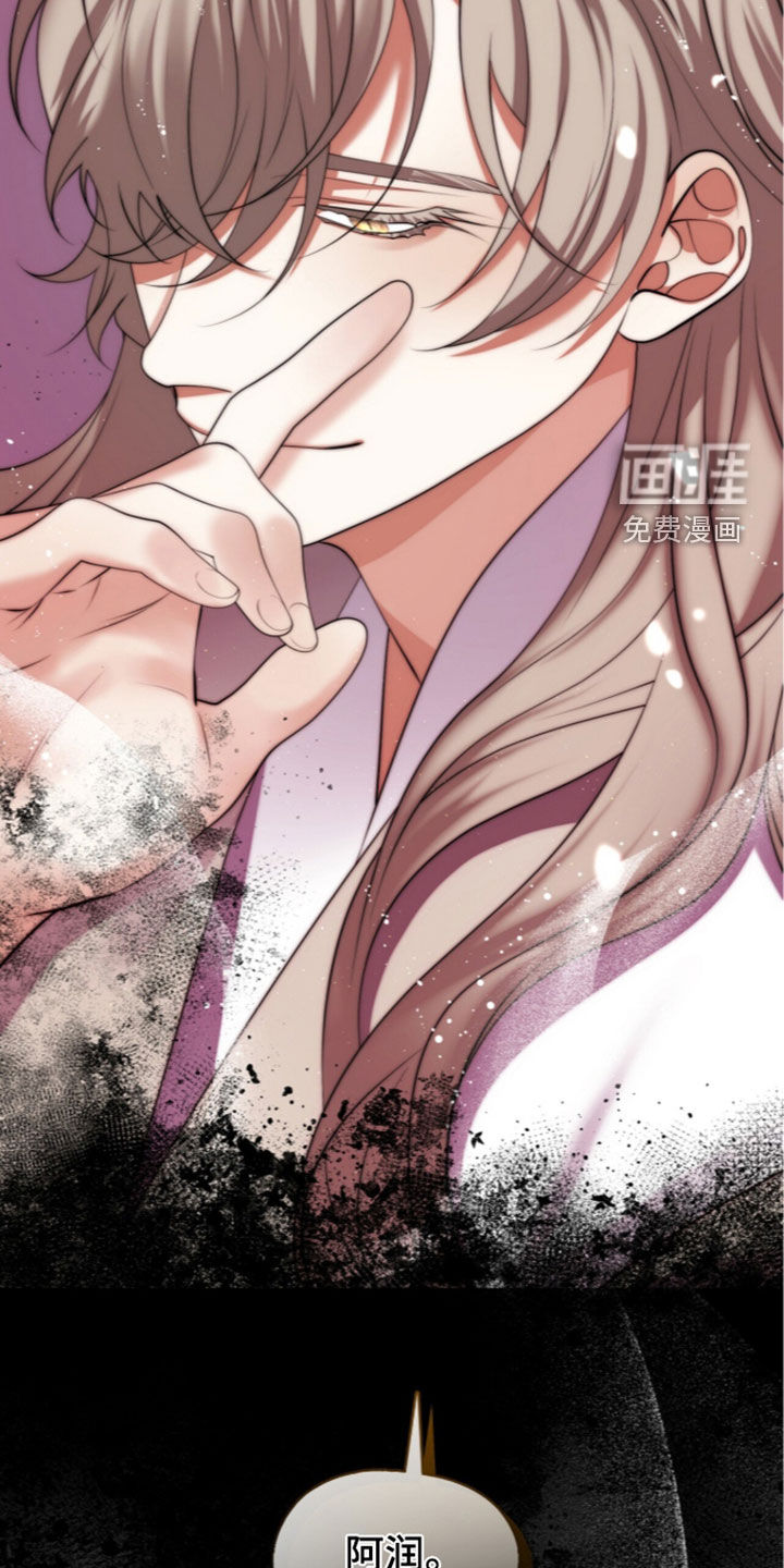 第109话13