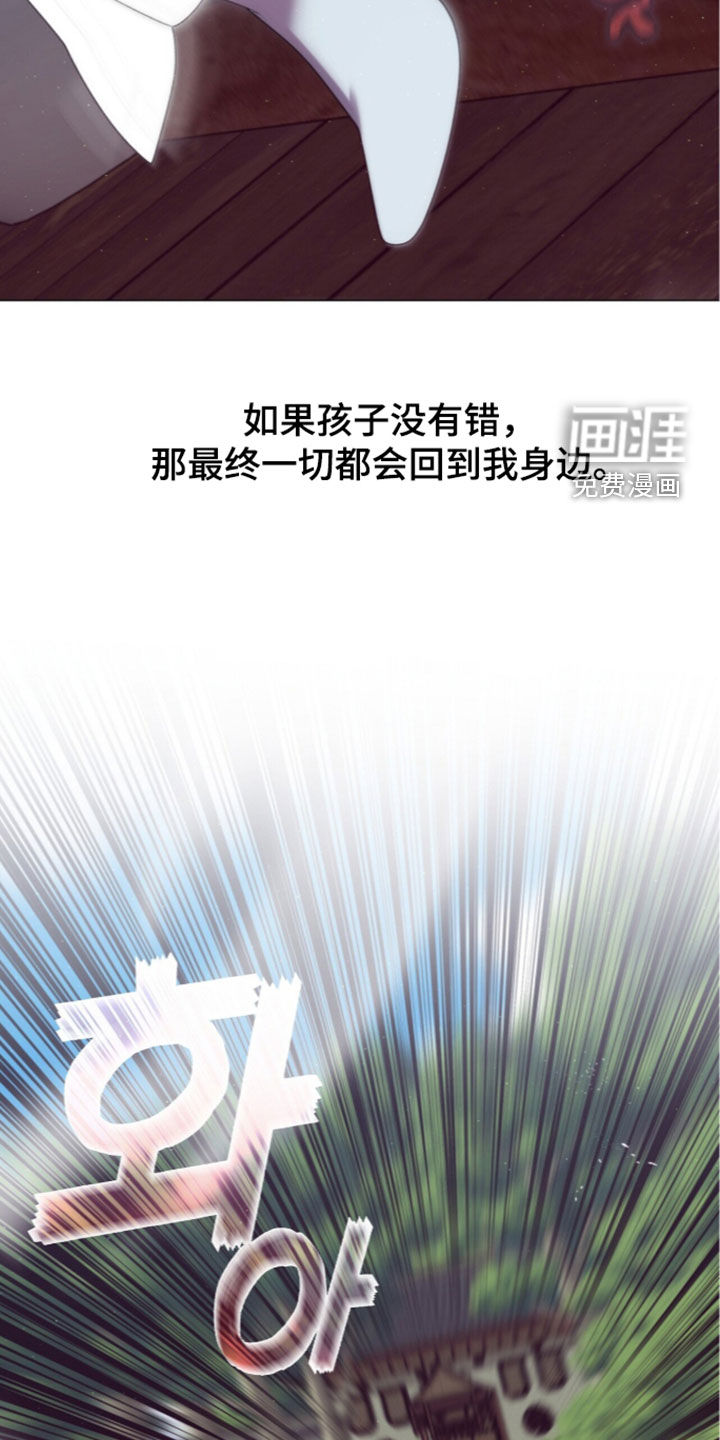 第109话22