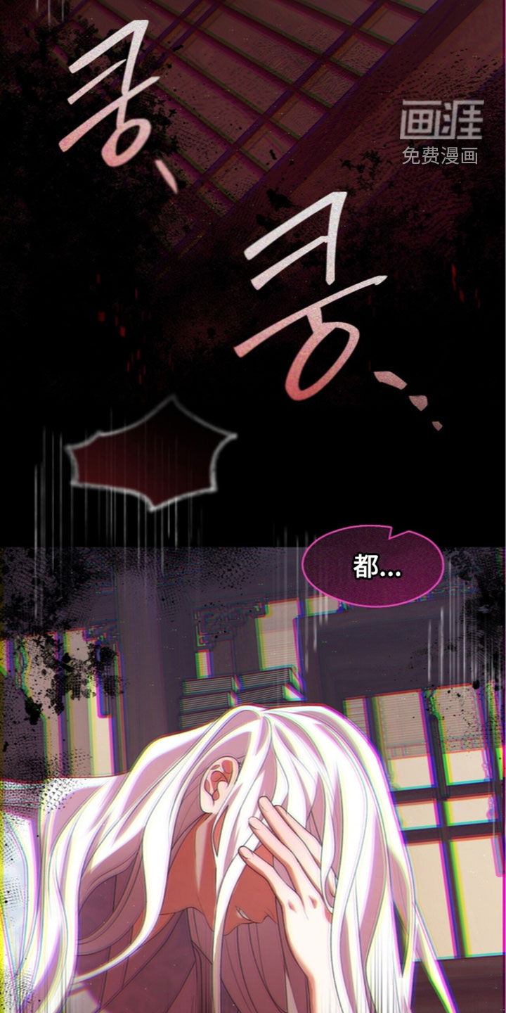 第108话17