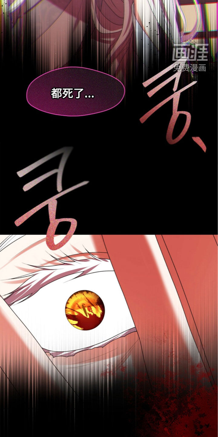 第108话18