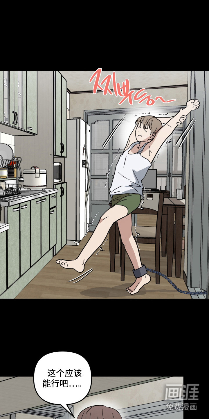第16话0