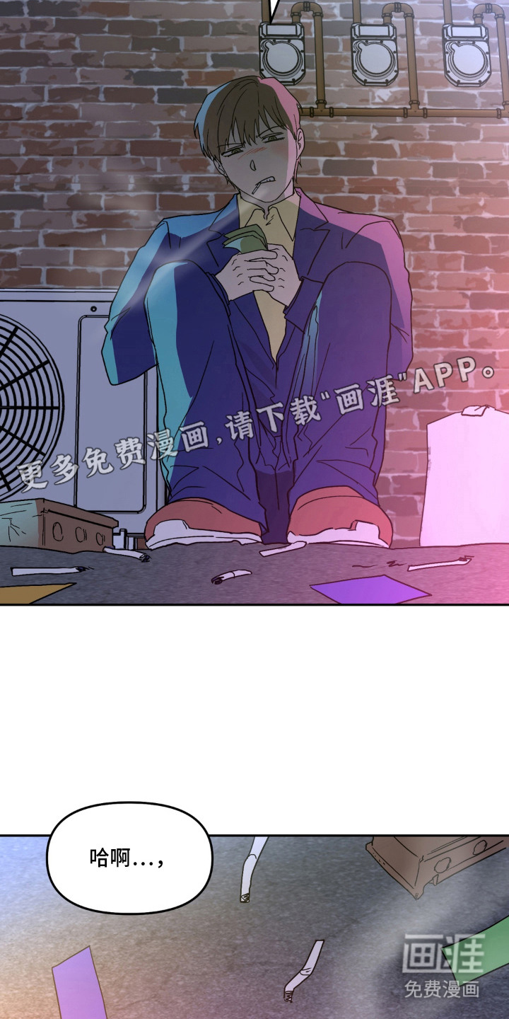 第16话13
