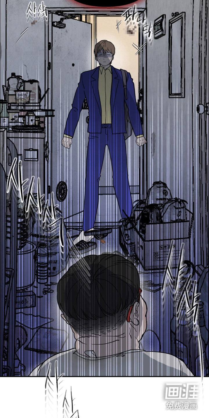 第16话19
